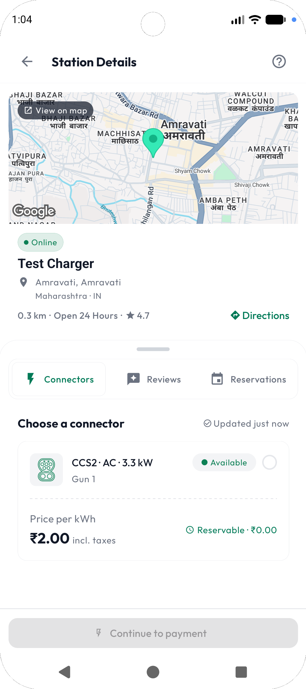 Voltatic mobile app station details with connectors, pricing, and availability