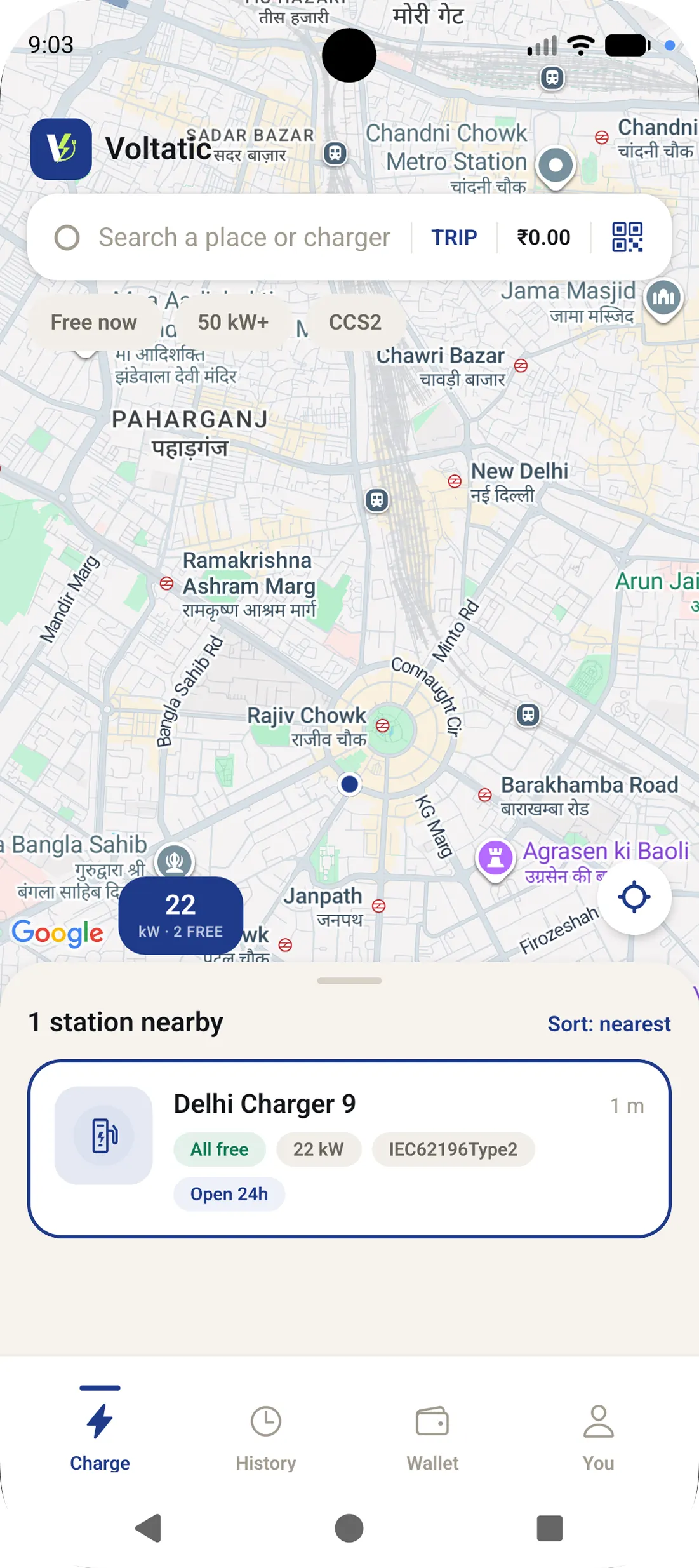 Voltatic mobile app map showing nearby EV charging stations with filters and availability